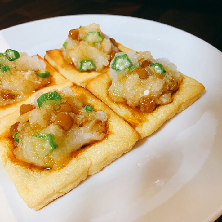 お揚げさん オクラとなめこの大根おろしのっけ